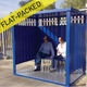 View All FLAT PACK SMOKING SHELTERS Products