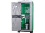 Portable Toilets For Sale