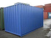 Second Hand 15ft Shipping Containers