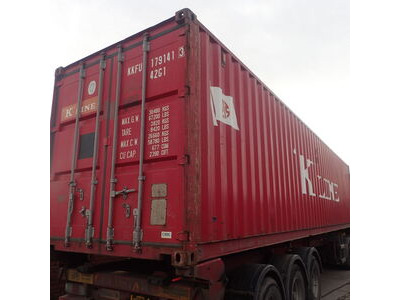 SHIPPING CONTAINER 20ft Leeds