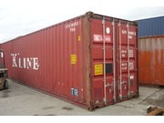 USED SHIPPING CONTAINERS