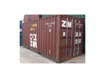 SHIPPING CONTAINERS 20ft ISO
