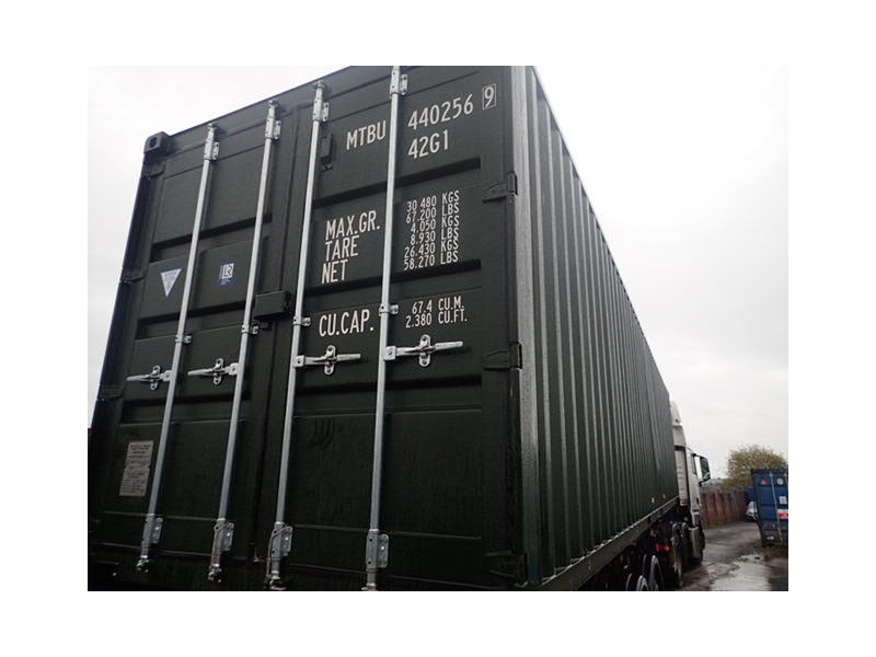 SHIPPING CONTAINERS 40ft ISO Green MTBU4402569 click to zoom image