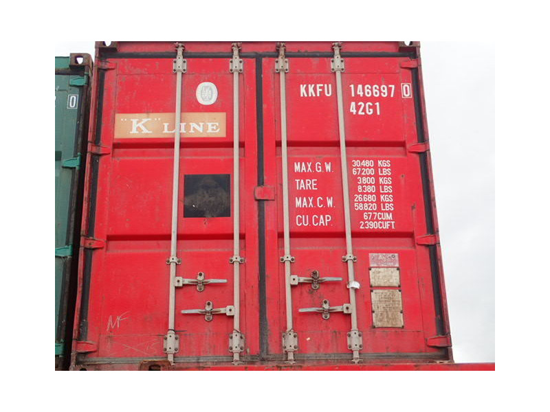 SHIPPING CONTAINERS S2 Steel Storage Container click to zoom image