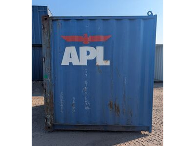 SHIPPING CONTAINERS Used 8ft Container - OFF135296 click to zoom image