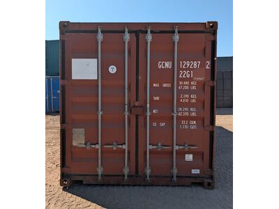 SHIPPING CONTAINERS Used 20ft DryBox - OFF138032 click to zoom image